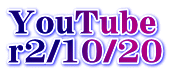 YouTube ��2/10/20